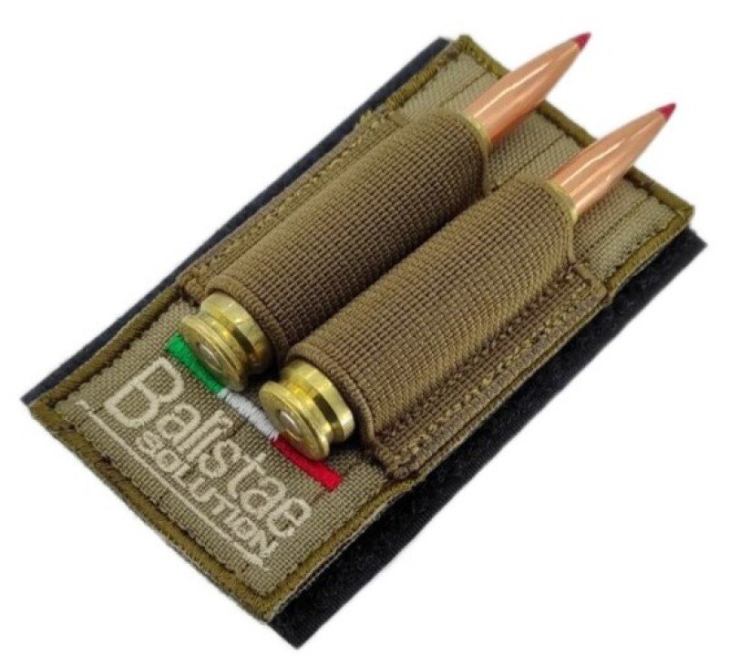 Produktabbildung Spare Round Holder / 2 Schuss / Tan