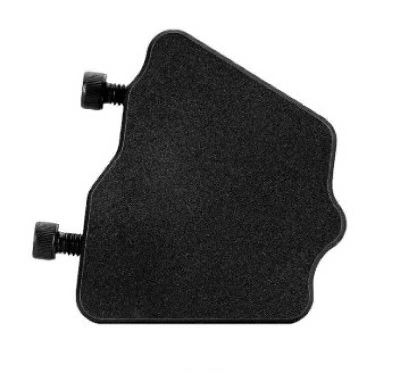 Produktabbildung Hinterschaft-Gewicht / SRS V5, SRS-X/XF
