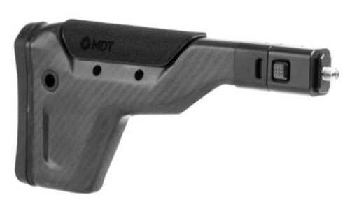 Produktabbildung HNT Carbon Klappschaft / BCF