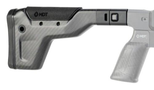 Produktabbildung HNT Carbon Klappschaft / BCF