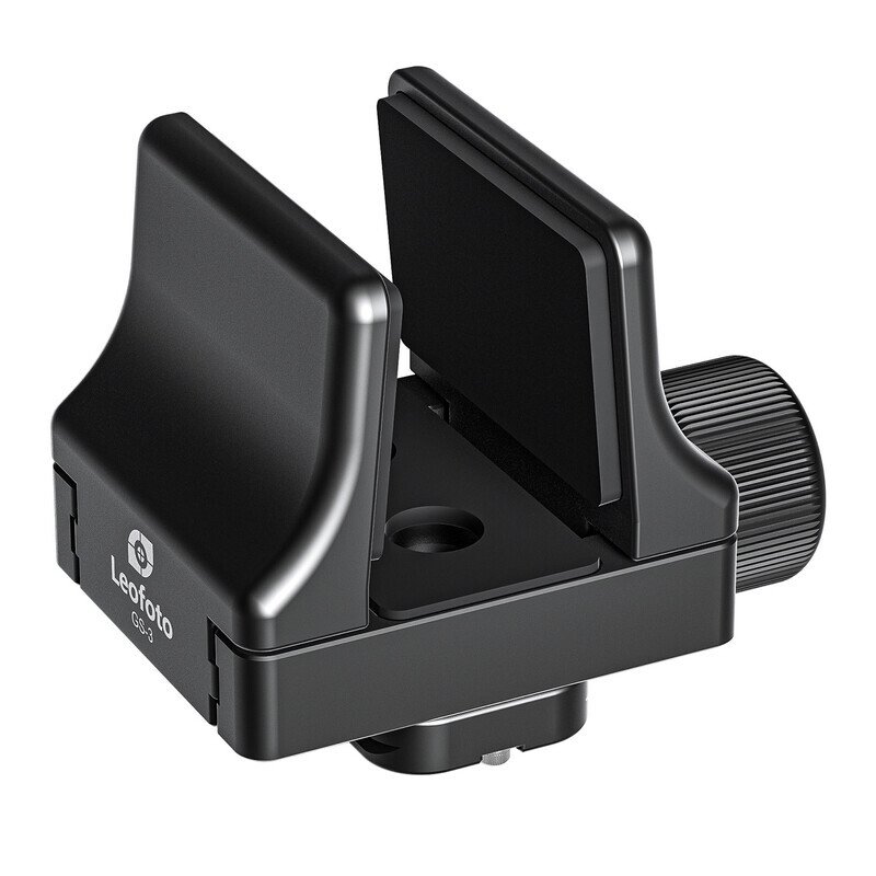 Produktabbildung Waffenklemmhalterung GS-3
