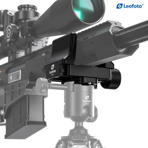 Produktabbildung Waffenklemmhalterung GS-3