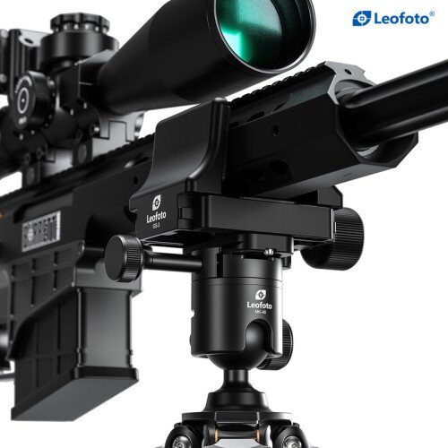 Produktabbildung SA-324CL Carbon-Dreibeinstativ mit Kugelkopf MK-40 und Gewehrklemme GS-3