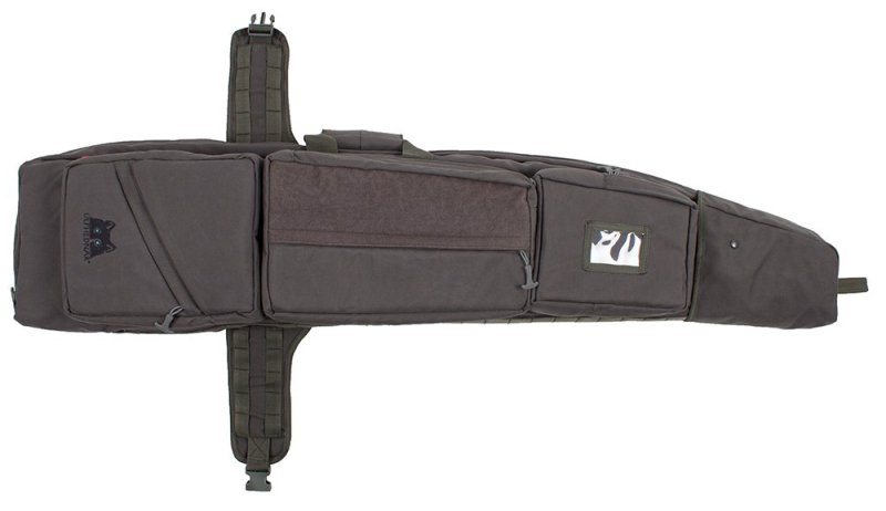 Produktabbildung Waffentasche mit Rucksack-Trageriemen / 120cm